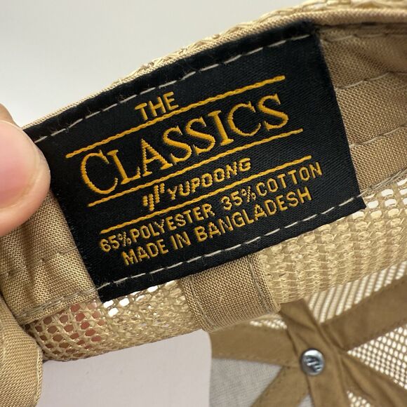 Yupoong 6606 Classic Trucker Hat Snapback Cap Brown NEW - Picture 6 of 7